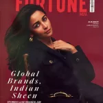 Fortune India magazine October 2025 - Gloabl Brands, Indian Sheen