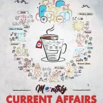 Vision IAS Current Affairs English September 2025 - 100 Pages