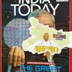 India Today English magazine 13 October 2025 - Semiconductor Mission : The Great Chip Gambit