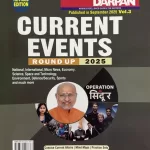 Pratiyogita Darpan English Current Events Round Up Vol.3 October 2025 Release