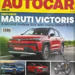Autocar India magazine October 2025 - First Drive Maruti Victoris