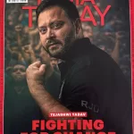 India Today English magazine 10 November 2025 - Tejashwi Yadav Fighting For Change