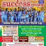 Competition Success Review December 2025 - Indian Women Win ODI World Cup