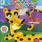 Akkad Bakkad Kids Hindi magazine November 2025