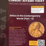 Drishti IAS Current Affairs Today English magazine December 2025 - Ethics in the Contemporary World Part-2