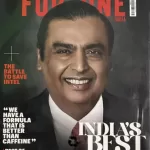Fortune India magazine November 2025 - India's Best CEO's