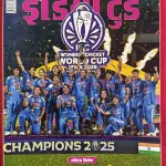 India Today Hindi magazine 19 November 2025 - Mahila Cricket: Sari Dharnayein Vyastha