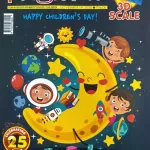 Magicpot 19 November 2025 - Happy Children's Day!