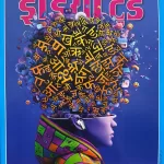 India Today Hindi Book Sahitya Varshiki November 2025 Release - Shabd Sada