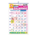 Kalnirnay English Calendar 2026 | Home Office Wall Calendar English 2026-1 Pc