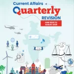 Vision IAS Current Affairs Quarterly Revision From June to August 2025 Photocopy B/W