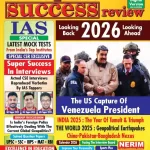 Competition Success Review magazine February 2026 - Looking Back 2026 Looking Ahead