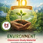 Vision IAS PT 365 English Environment 2026 Photocopy B/W - From April to November 2025