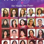 Woman's Era magazine January 2026 - Her Health Her Power