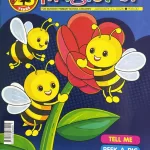 Magicpot 21 January 2026