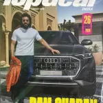 BBC TopGear India magazine January 2026 - Ram Charan From Box office To Pit Lane