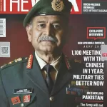 The Week magazine 25 January 2026 - Exclusive Interview: Gen Upendra Dwivedi Army Chief
