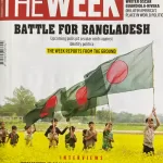 The Week magazine 08 February 2026 - Battle For Bangladesh