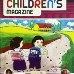 The Children's magazine February 2026 - Back to School