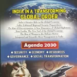 Chronicle Year Book English 2026 - Agenda 2030