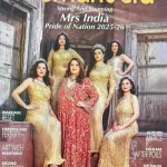 Woman's Era magazine June 2026 - Strong and Stunning Mrs India Pride of Nation 2025-26