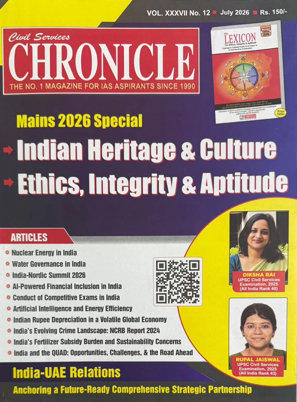 WhatsApp Image 2026-06-09 at 17.30.17 Civil Services Chronicle English magazine July 2026 - Image 1